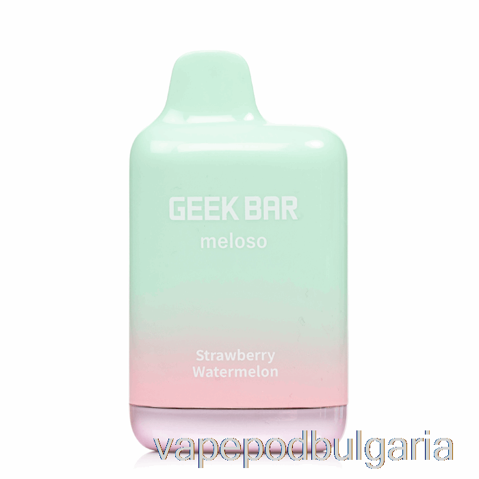 Vape 10000 Дръпки Geek Bar Meloso Max 9000 Disposable Strawberry Watermelon